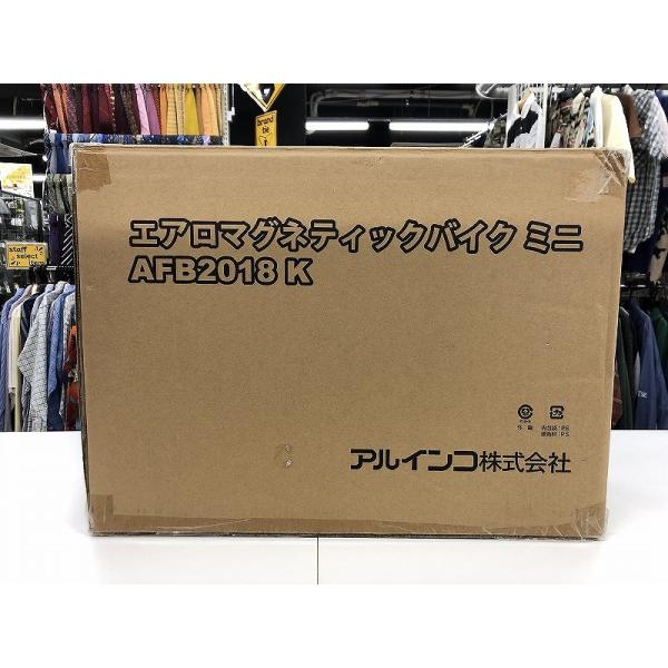 ALINCO FITNESS アルインコ株式会社 エアロマグネティックバイク