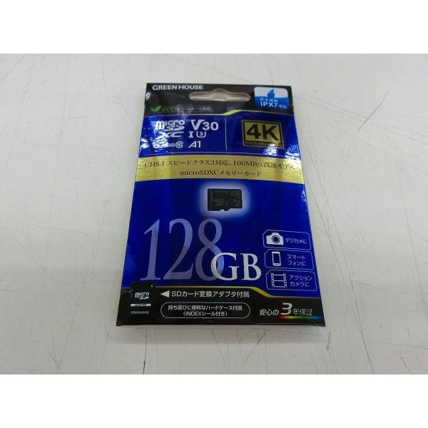 【未使用】 グリーンハウス GREEN HOUSE ｍicroSDカード 128GB ブラック GH-SDM-YMUB128G