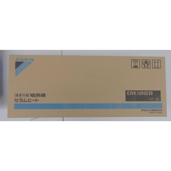 未使用】 ダイキン DAIKIN セラムヒート ERK10NS : ワットマン Yahoo