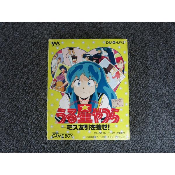 やのまん YANOMAN GBソフト うる星やつら − ミス友引を探せ