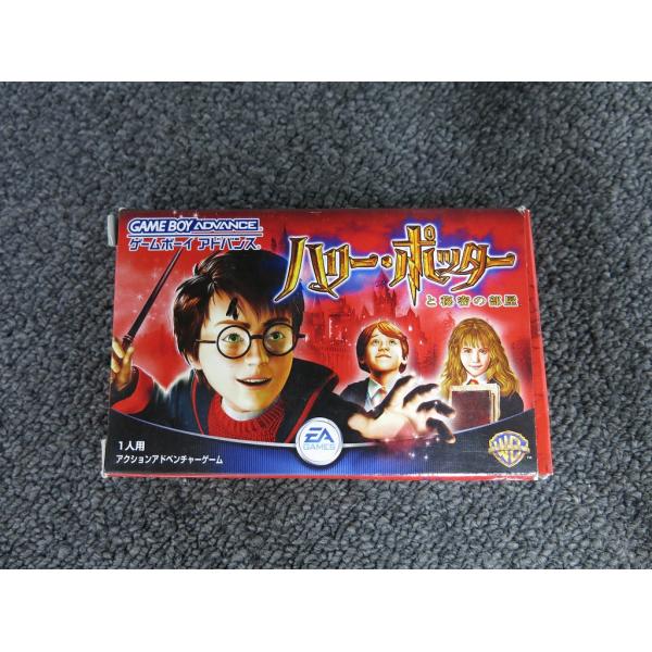 wattmann_hod118678189