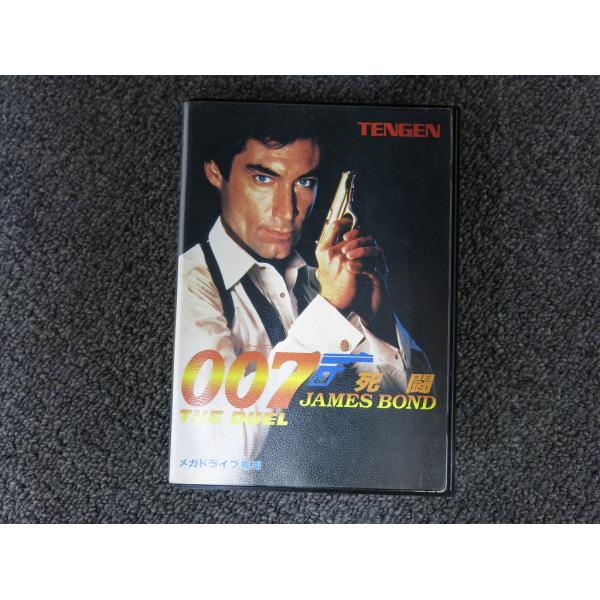 メガドライブソフト　007死闘 007 死闘 : James Bond 007: The Duel. メガドライブ実機