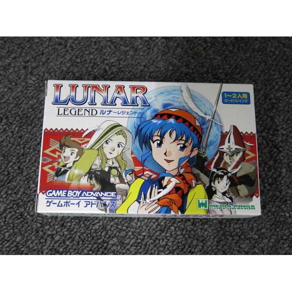 wattmann_hod118702887