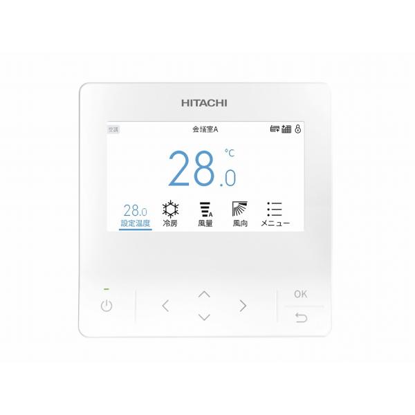 未使用】 ヒタチ HITACHI 日立パッケージエアコン 多機能デザイン