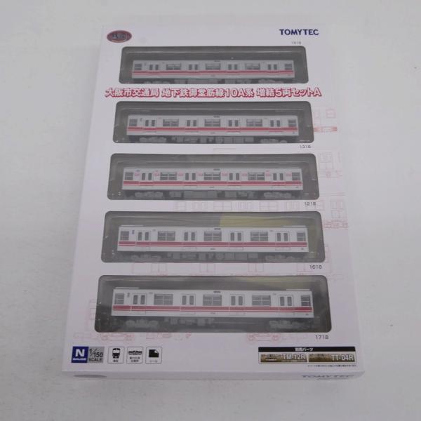 トミーテック TOMYTEC 鉄道コレクション 大阪市交通局 地下鉄御堂筋線