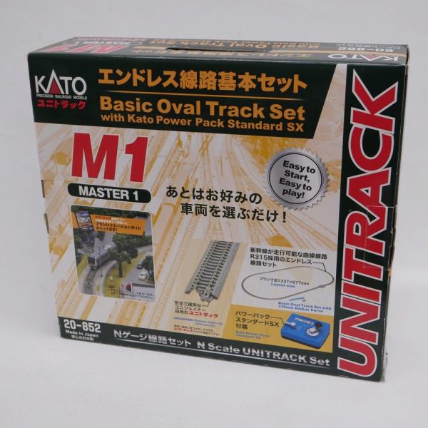 新品未使用 KATO Nゲージ エンドレス基本セット Nゲージ 待避線付きエンドレス基本セット KATO鉄道模型オンライン