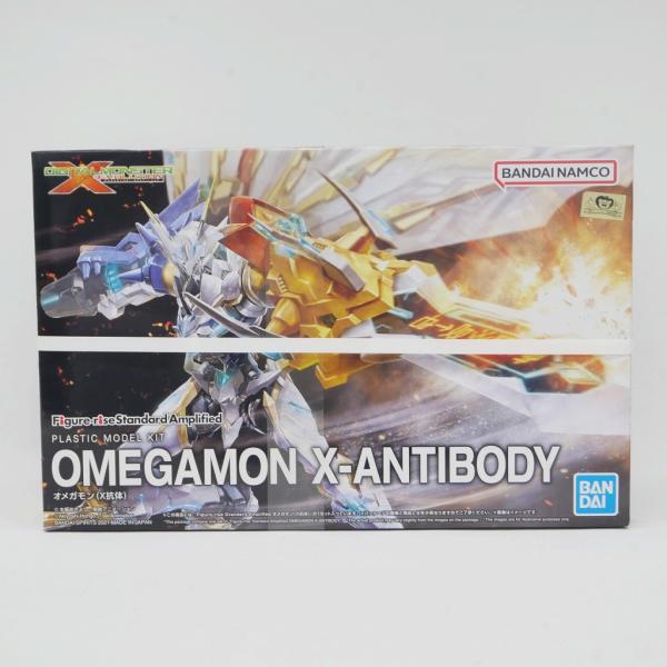 バンダイ BANDAI プラモデル Figure-rise Standard Amplified
