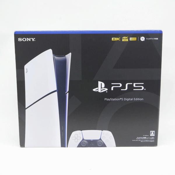 ソニー SONY PlayStation5 デジタルエディション ディスクドライブ非