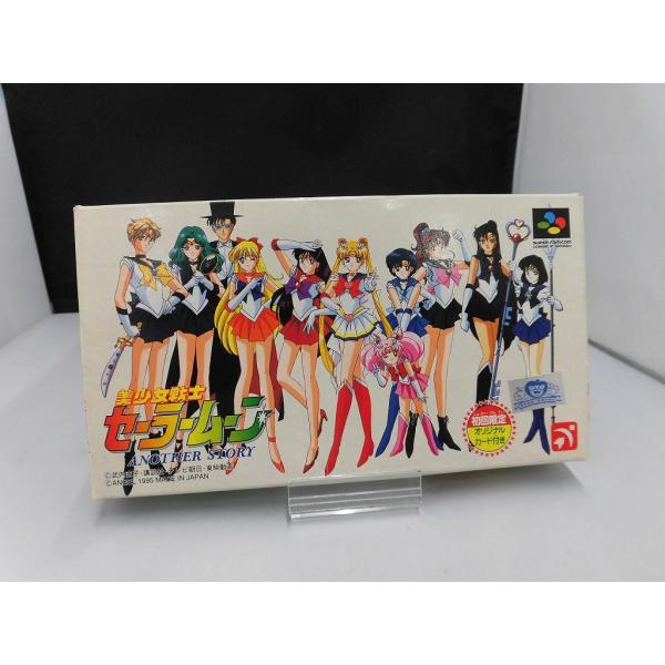 スーパーファミコンソフト　セーラームーンANOTHER STORY Amazon.co.jp: スーパーファミコン 美少女戦士セーラームーン ANOTHER