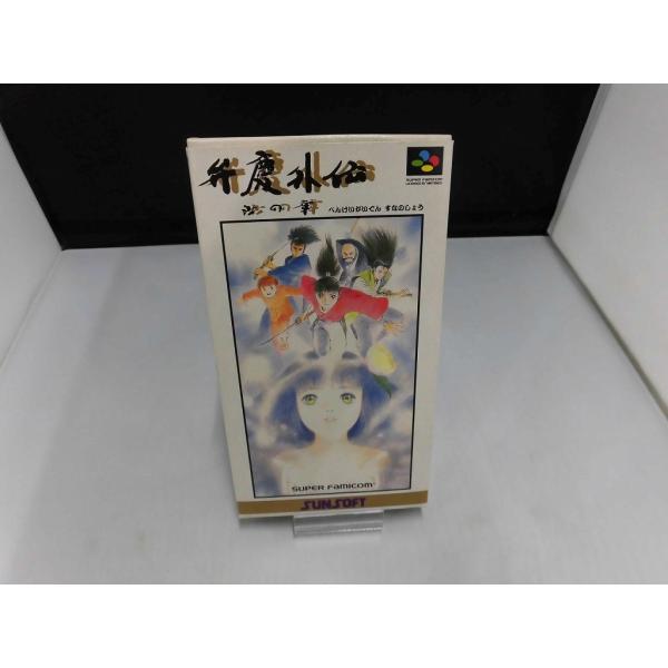 サンソフト SUNSOFT スーパーファミコンソフト 弁慶外伝 沙の章 SHVC