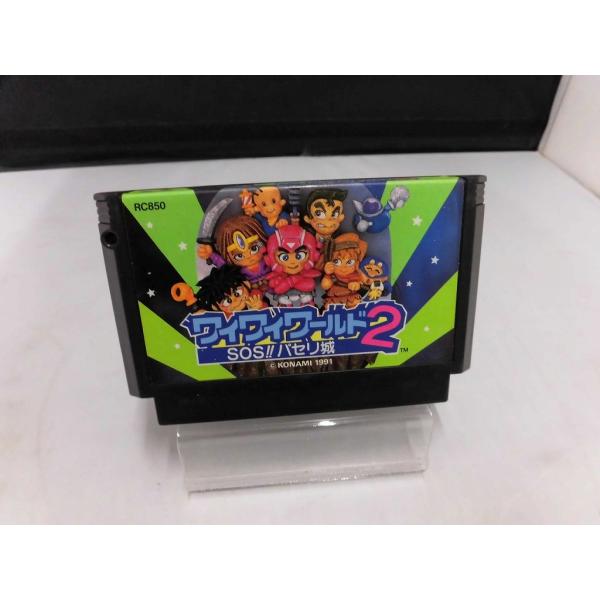 コナミ KONAMI ファミコンソフト ワイワイワールド2 RC850