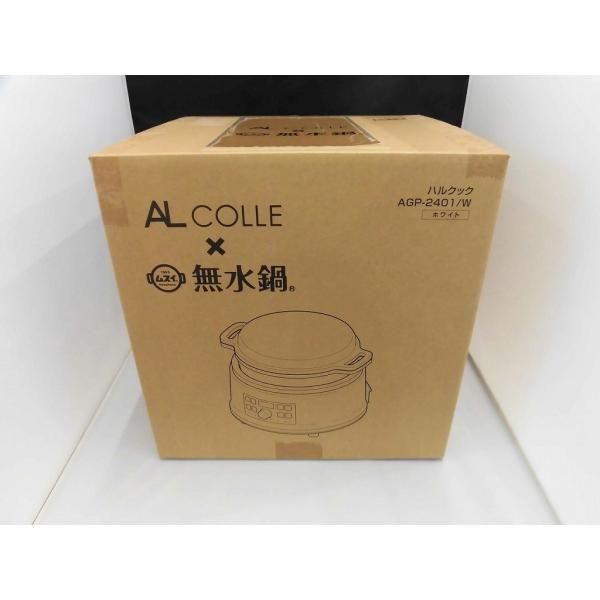 シリアル番号：209323株式会社HALムスイの「無水鍋」とALCOLLEのコラボによる電気調理鍋ほったらかし無水調理が可能※無水鍋に黒っぽい模様ができています。（減額済み）付属品：元箱,取扱説明書,電源ケーブル,レシピブック,印刷物※主な...