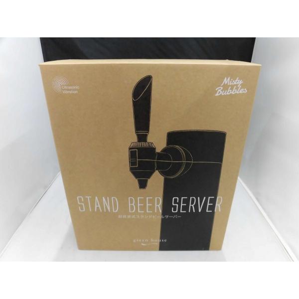 未使用品になります。付属品：完備※主な付属品を記載するようしております。中古品の特性上、全ての付属品の正確な記載が難しいため詳細は掲載の写真にてご確認ください。付属品は写真にて【全て】掲載しておりますコンディションレベル：N（未使用品）在庫...