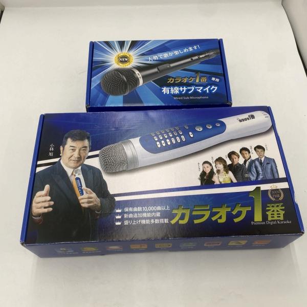 カラオケ一番と専用マイクのセットです。300曲内蔵。付属品：一式※主な付属品を記載するようしております。中古品の特性上、全ての付属品の正確な記載が難しいため詳細は掲載の写真にてご確認ください。付属品は写真にて【全て】掲載しております【保証期...