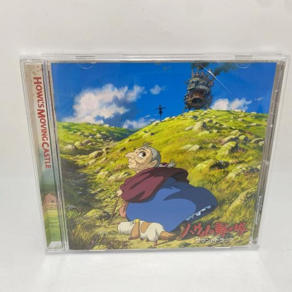 徳間ジャパン TokumaJAPAN CD ハウルの動く城 サウンドトラック TKCA-72775