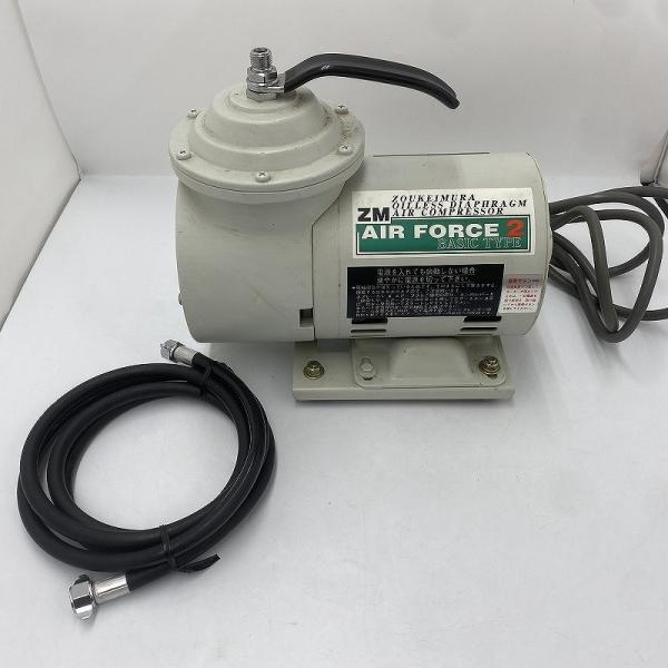 ホクシンセイキ 北伸精機 ジャンク コンプレッサー ZM AIR FORCE2