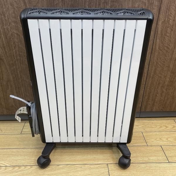 デロンギ マルチダイナミックヒーター Wi-Fiモデル MDHAA15WIFI 0481483b02efb8c3c06957a6b5eed9