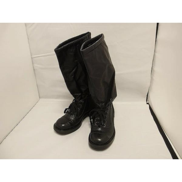 シャネル CHANEL サイドゴア 切替 ロングブーツ ブラック