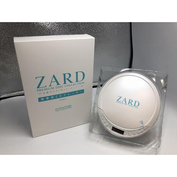 wattmann_osd103688540