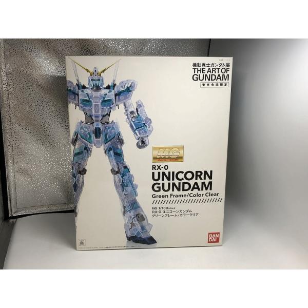 1/100 MG RX-0 ユニコーンガンダム 「機動戦士ガンダムUC」 2015年