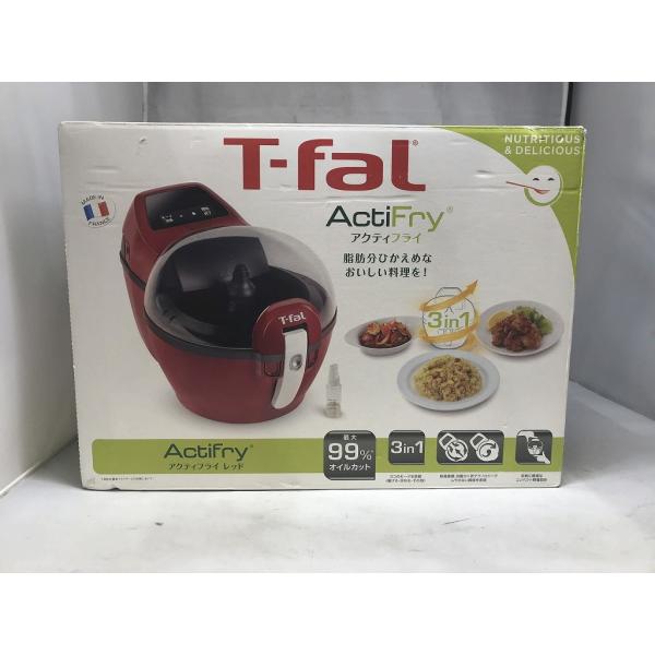 T-faL ティファール　多機能 フライヤー アクティフライ　FZ205088 楽天市場】フライヤー ティファール アクティフライ T-fal 電気