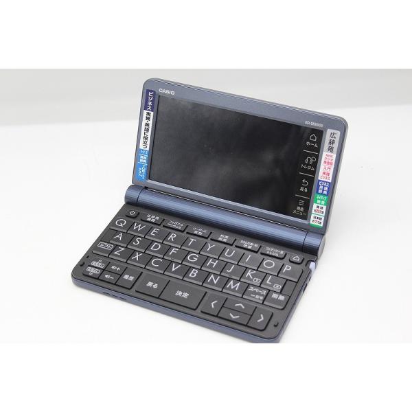 カシオ電子辞書　XD-SR8500 楽天市場】カシオ xd－sr8500gyの通販 電子辞書 電子書籍リーダー本体