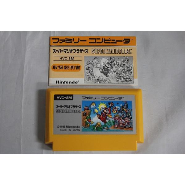 ファミコン　任天堂　スーパー マリオ ブラザーズ　HVC-SM 任天堂スーパーマリオブラザーズ HVC-SM 1985年製 ファミコン