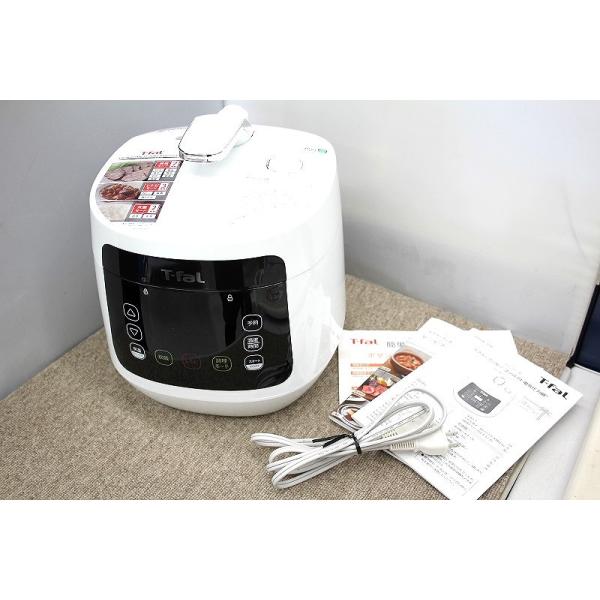 【ご注意】商品は店頭併売しておりますので、ご注文後欠品の場合がございます。ご了承ください。■2〜4人分に最適な3L♪ボタンを押すだけであっという間に料理が完成!!2つの炊飯モードで白米も玄米も炊ける。付属品：元箱,説明書,電源ケーブル,蒸し...