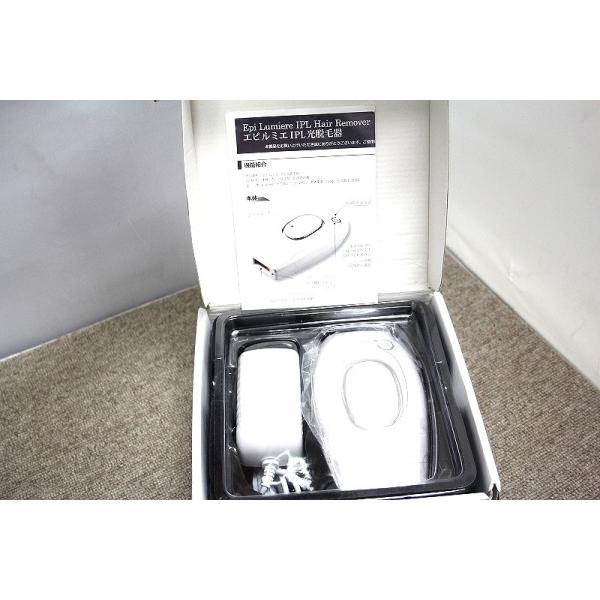 Epi Lumiere]光脱毛器 [男女兼用] 全身 A-2788 : ワットマン Yahoo