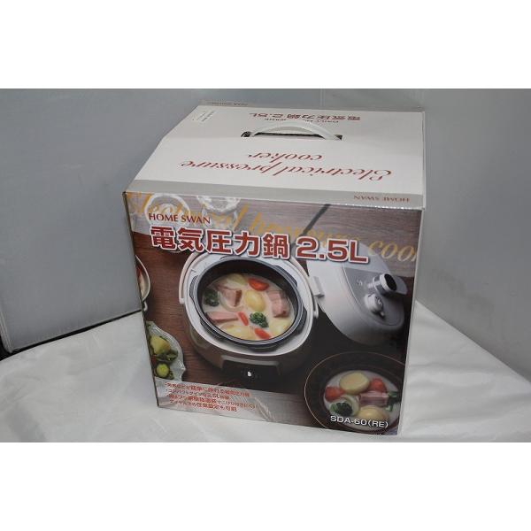 ■角煮も簡単に作れる電気圧力鍋♪ コンパクトタイプな2.5L(満水容量)!! 圧力・白米・角煮・カレーなどのコース付き♪ ダイヤルでの任意設定も可能です。■年式：2024年付属品：完備※主な付属品を記載するようしております。中古品の特性上、...