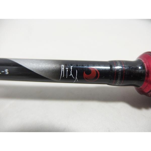 ダイワ DAIWA 月下美人 MX A64.5-S.K : ワットマン Yahoo!ショッピング
