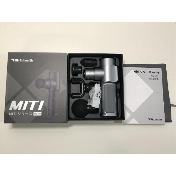 wattmann_sed209583515