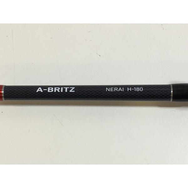 DAIWA - 【ベイベックマン】ダイワ  A-Britz ネライ MH-180 DAIWA - 【ベイベックマン】ダイワ A-Britz ネライ MH-180