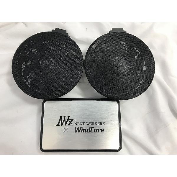 新品 WindCore ウインドコア 26VバッテリーファンセットWZ4670 WindCore/ウィンドコア 26V バッテリー・ファンセット WZ4670 2025年