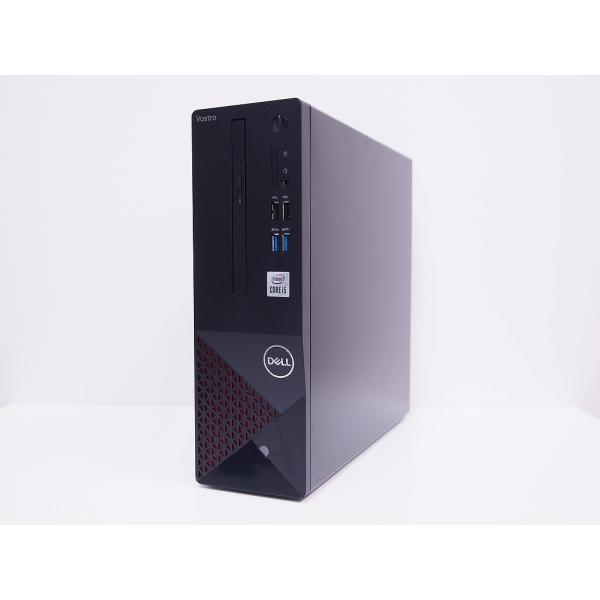 wattmann_skd109630745