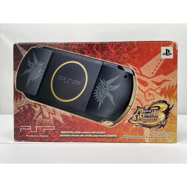 ソニー SONY PSP モンスターハンターモデル PSP-3000 MHB : ワットマン