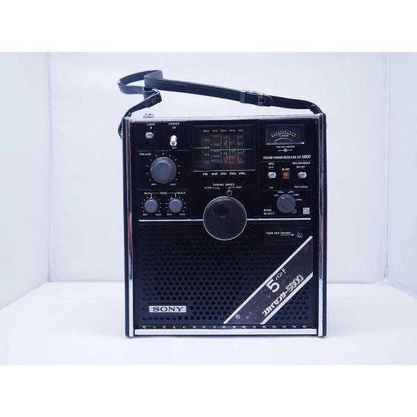ソニー SONY ラジオ ICF-5800 : ワットマン Yahoo!ショッピング店