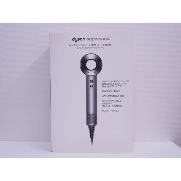 正規品  動作確認済 dyson HD01 ダイソン ヘアドライヤー Dyson ダイソン HD01 ヘアドライヤー｜Yahoo!フリマ（旧PayPay