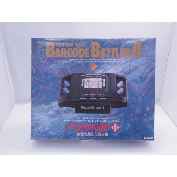 未使用】 エポック社 EPOCH バーコードバトラー BARCODE BATTLER II
