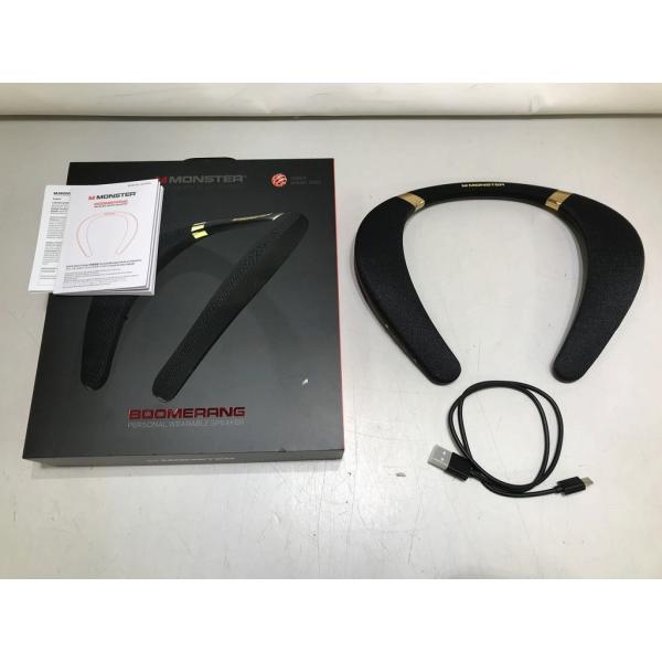 wattmann_tmd103682666