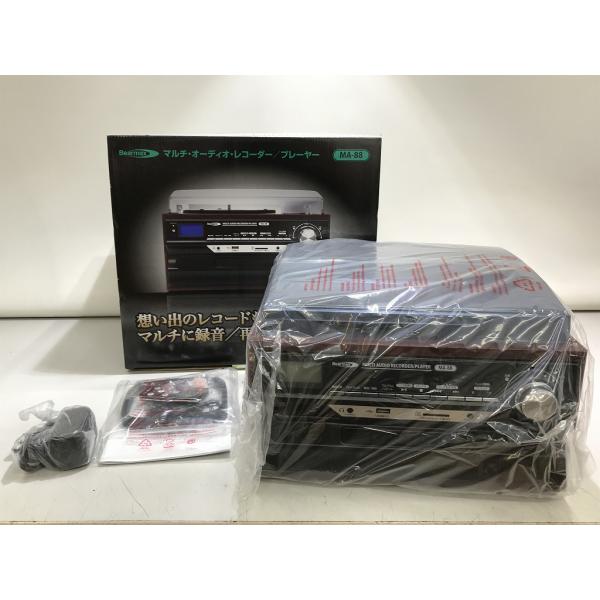 wattmann_tmd103719168