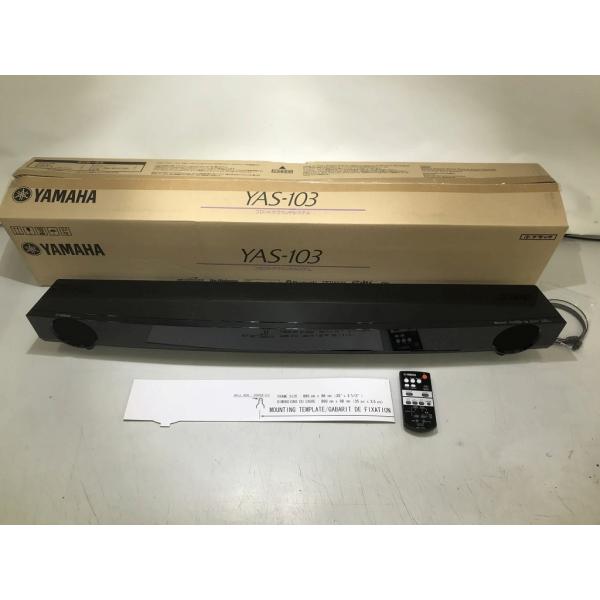 YAMAHA YAS-103 サウンドバー ブラック ヤマハ | YAS-103 - サウンドバー - 概要