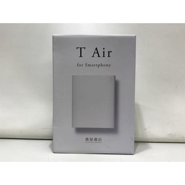 かりん T-AIR スマホ用CDドライブ TAIR01-D01LG 蔦屋書 wattmann_tmd109695831