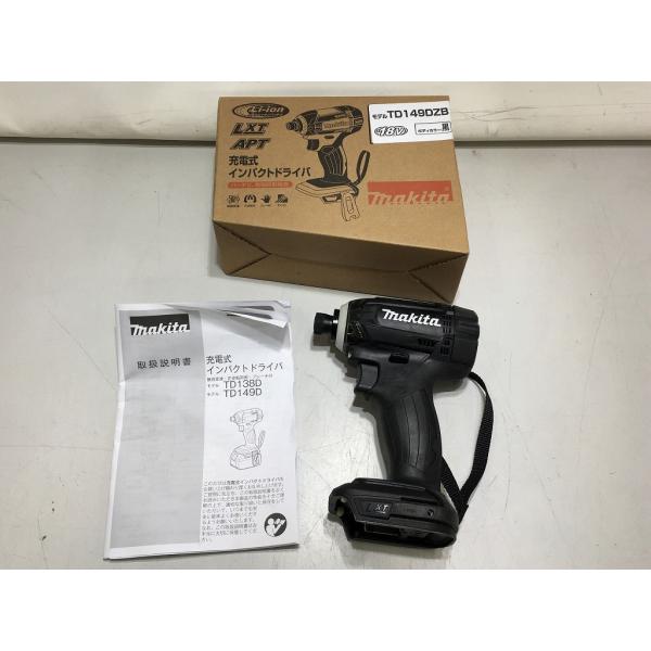 マキタ makita インパクトドライバー TD149D : ワットマン Yahoo