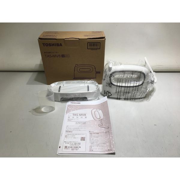 未使用】 東芝 TOSHIBA 衣類スチーマー TAS-MV8(W) : ワットマン Yahoo 