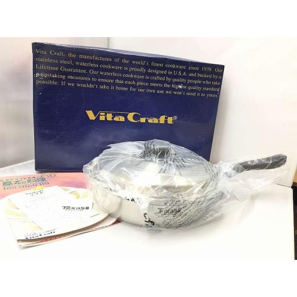 Vita Craft - さささのさページ Vita Craft - さささのさ様 専用ページの通販 by hiyoko_flog's