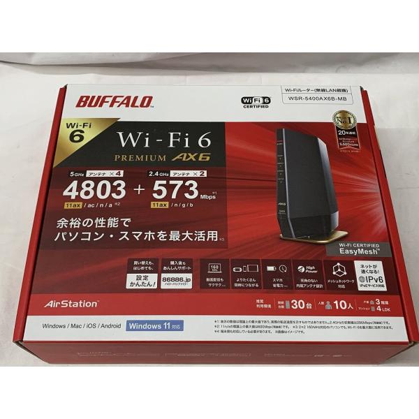 バッファロー BUFFALO 無線LANルーター WSR-5400AX6B-MB : ワットマン