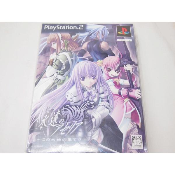 【非売品】永遠のアセリア PS2 B2サイズ ポスター 未使用】 日本一ソフトウェア Nippon1 PS2 永遠のアセリア この