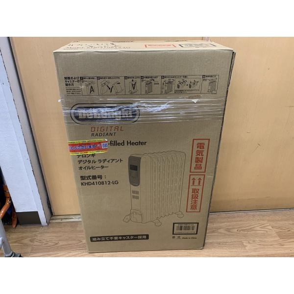 デロンギ DeLonghi オイルヒーター KHD410812-LG : ワットマン Yahoo