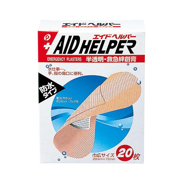 まとめ買い150個セット エイドヘルパー 20P 巾広サイズ・防水タイプ ベージュ 0894/000806